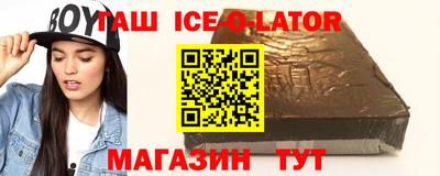 СК Беслан