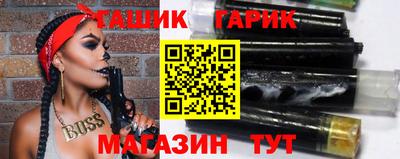 сатива Берёзовский